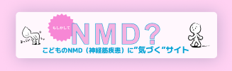 nmd